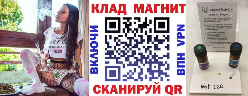 Цена Иланский АМФЕТАМИН  Меф  Гашиш  Бошки Шишки  COCAIN 