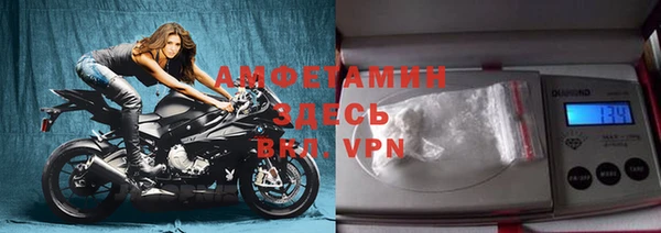 метадон Абаза