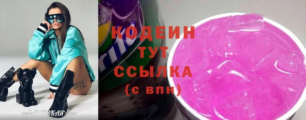 дживик Алзамай