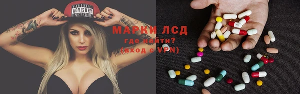 кокаин премиум Алексин