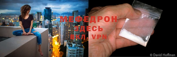 амф Алексеевка