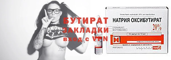 амф Алексеевка