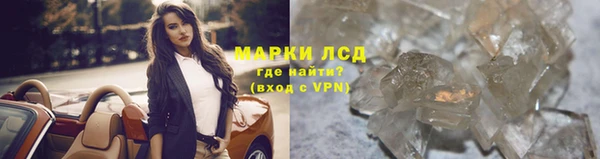 амф Алексеевка