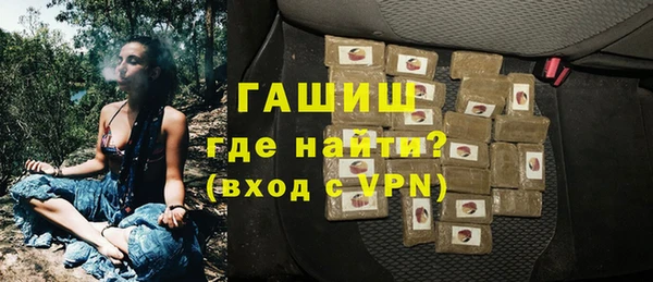 амф Алексеевка