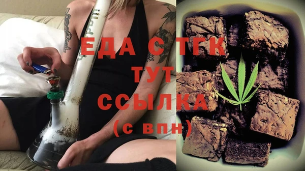 дживик Алзамай