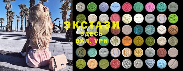 кокаин Абинск