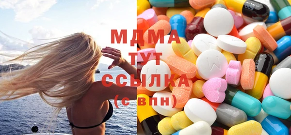амф Алексеевка