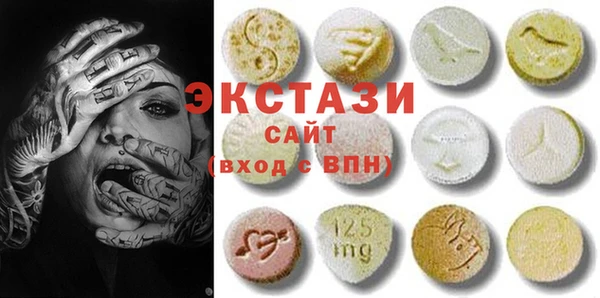 дживик Алзамай