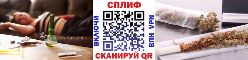 Конопля ГИДРОПОН  Иланский 
